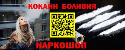 крисы Славгород