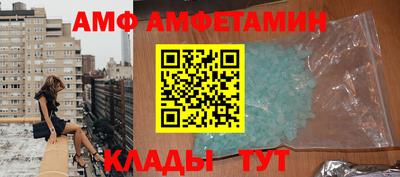 каннабис Славянск-на-Кубани