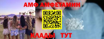 крисы Славгород