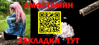 каннабис Славянск-на-Кубани