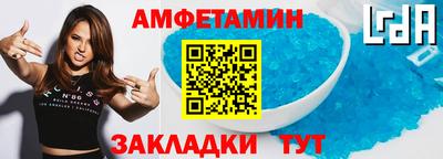 каннабис Славянск-на-Кубани