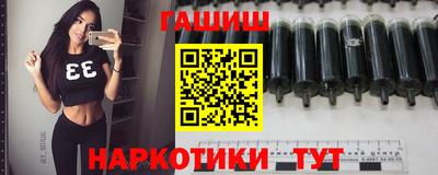 крисы Славгород