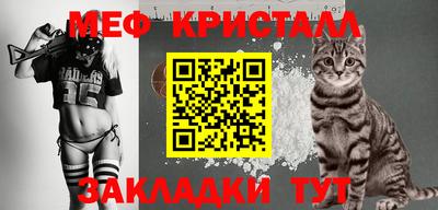 гашик Сланцы