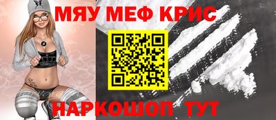 гашик Сланцы